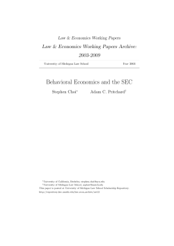 Behavioral Economics and the SEC