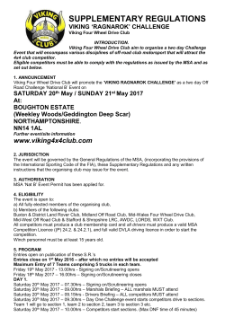 supplementary regulations