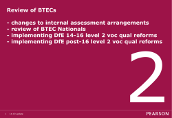 DfE criteria for level 3 vocational qualifications