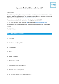Application for UNLEASH Innovation Lab 2017