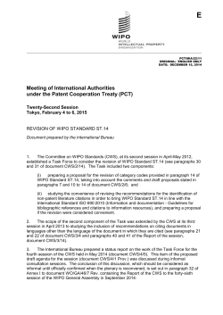 ST.14 - Recommendation for the inclusion of references