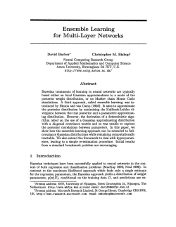 Ensemble Learning for Multi-Layer Networks