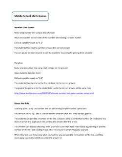 Middle School Math Games