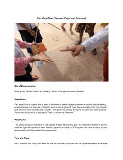 Pao Ying Chub (Rock-Paper