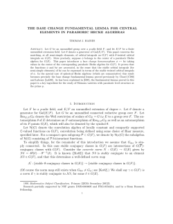 The base change fundamental lemma for central