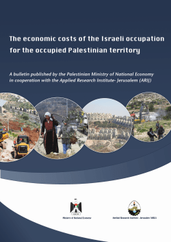The bulletin on the economic costs of occupation