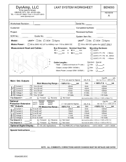 mvi test form btd042