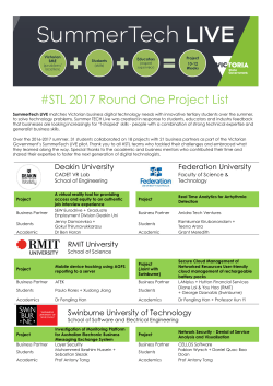 STL 2017 Round One Project List