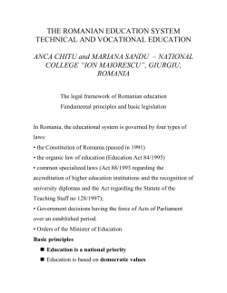 the romanian education system