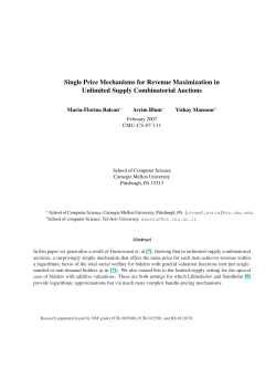 Single Price Mechanisms for Revenue Maximization in Unlimited
