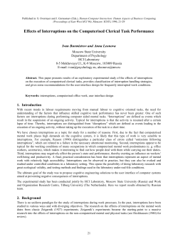 Effects of interruptions on the computerised clerical task performance
