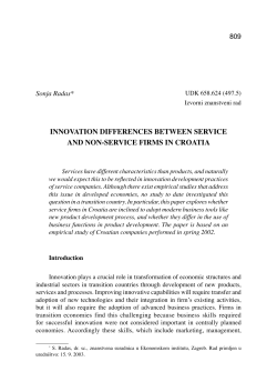 innovation differences between service and non
