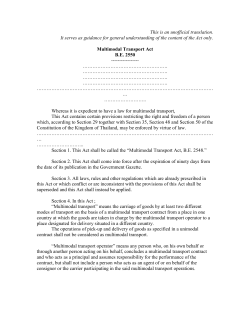 Multimodal Transport Bill
