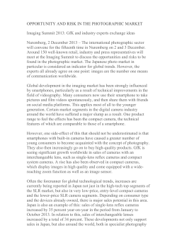 Imaging Summit - Equity Vision