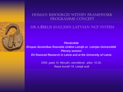 Projekta koncepcija &ldquo;Izaicinājums&rdquo;