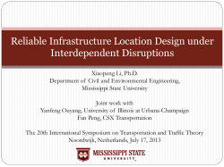 A Supporting Station Model for Reliable Infrastructure Location