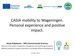 How to leave the bench