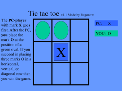 Tic tac toe.pps - powerpointgames