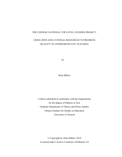 THE CHINESE NATIONAL TOP LEVEL COURSES PROJECT