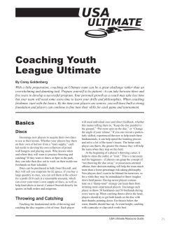 Coaching Youth League Ultimate