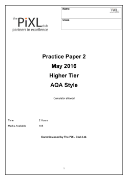 AQA Higher May 2016 P2 QP