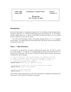 Tic-tac-toe Introduction Step 1 — data structures
