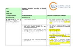 CILEx Unit 5 Damages