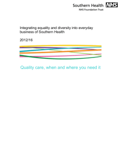 EDS Integration Plan 2012-2016