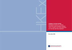 consultation paper introduction of a price control mechanism