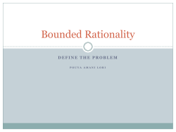 Knowledge of the problem