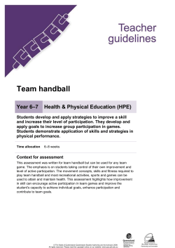 Team handball