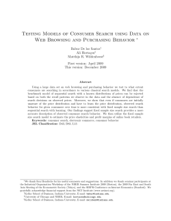 Testing Models of Consumer Search using Data