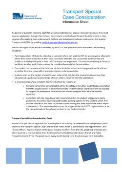 STU transport special case consideration information sheet