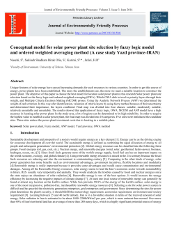 This paper is focused on integrating ANP with GIS in order for