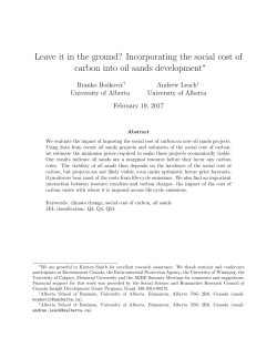 Leave it in the ground? Incorporating the social cost of carbon into