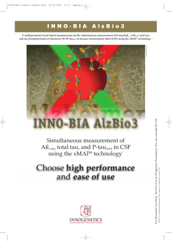 Choose high performance and ease of use