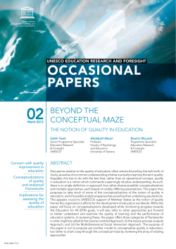 the notion of quality in education