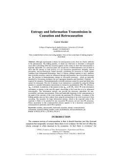 Entropy and Information Transmission in Causation