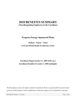 2006 benefits summary