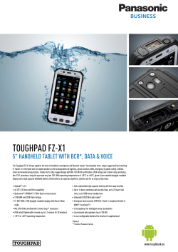 toughpad fz-x1 - Smart Factory