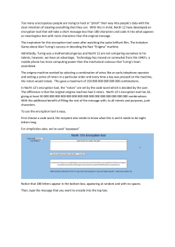 About the encryption tool - North 12 Performance Services ltd