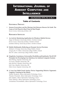 international journal of ambient computing and intelligence