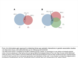 An information-gain approach to detecting three