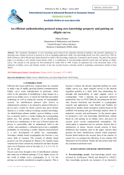 An efficient authentication protocol using zero knowledge property