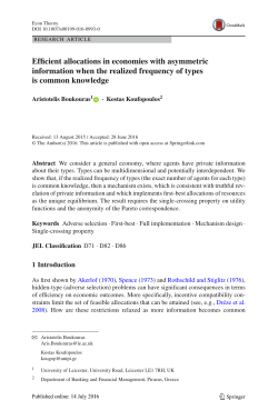 Efficient allocations in economies with asymmetric information when