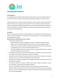 Achieving positive behaviour