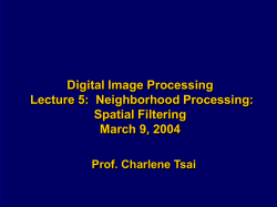 An Engineering Research Center for Integrated Sensing and