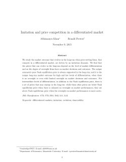 Imitation and price competition in a differentiated market
