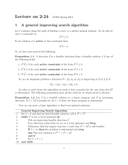 1 A general improving search algorithm