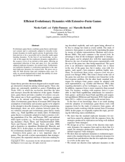 Efficient Evolutionary Dynamics with Extensive